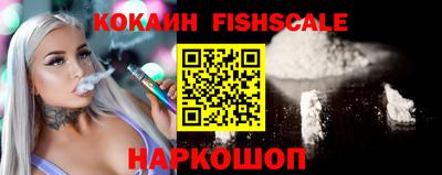 скорость Коммунар