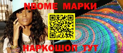 скорость Коммунар