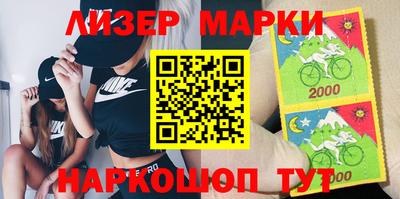 скорость Коммунар