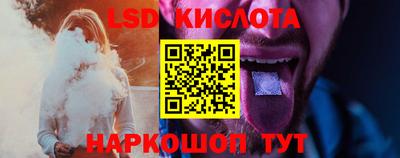 скорость Коммунар