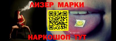 скорость Коммунар