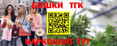 apvp Уссурийск