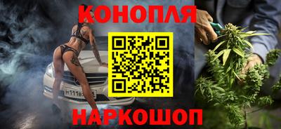 крисы Комсомольск-на-Амуре