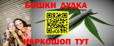 скорость Коммунар