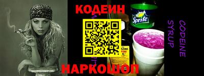 a pvp Конаково