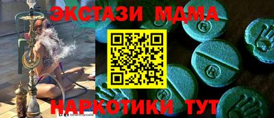 a pvp Конаково