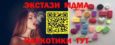 a pvp Конаково