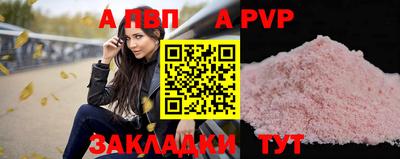скорость Коммунар