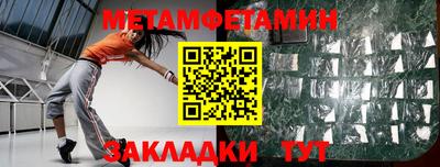 a pvp Конаково