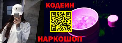 скорость Коммунар