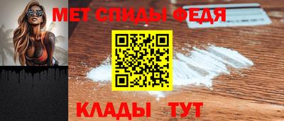 a pvp Конаково