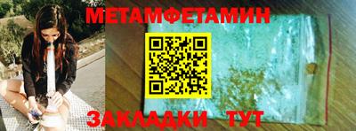 скорость Коммунар