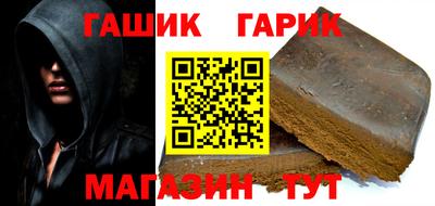скорость Коммунар