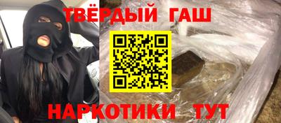 скорость Коммунар