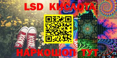скорость Коммунар