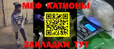 скорость Коммунар