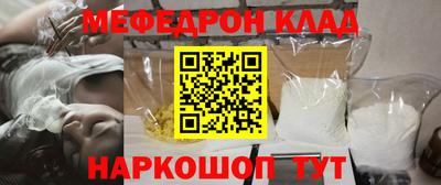 a pvp Конаково
