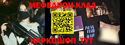 скорость Коммунар