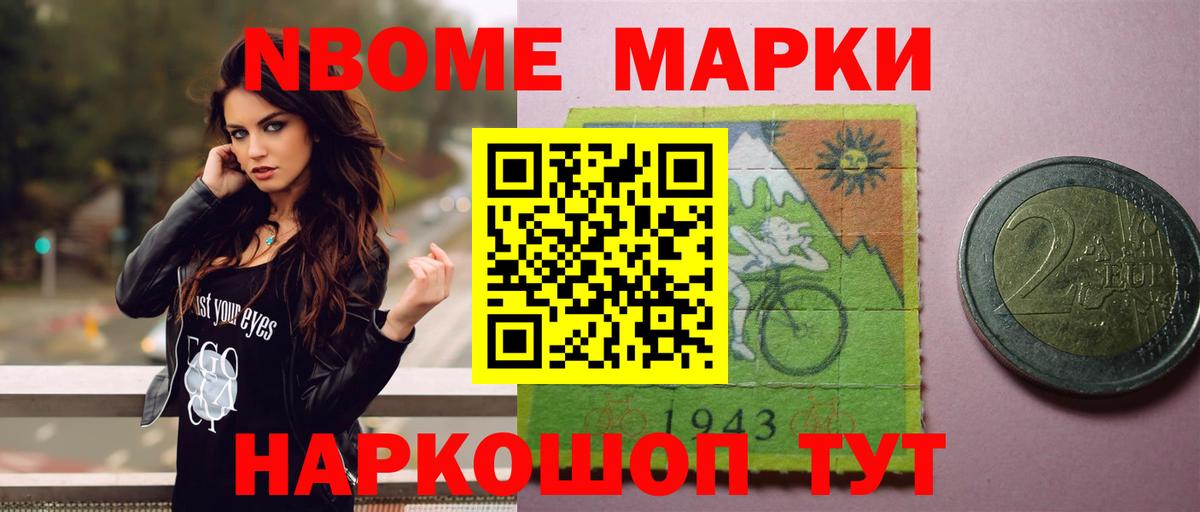 Кстово  Лсд 25 экстази ecstasy  блэк спрут как войти  Вход с VPN  LSD-25 экстази ecstasy 